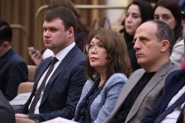 КОНФЕРЕНЦИЯ 