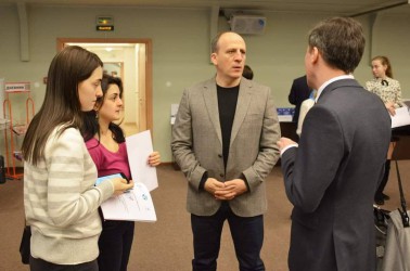 КОНФЕРЕНЦИЯ 