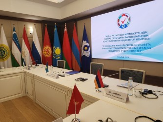 Международный круглый стол в Бурабае