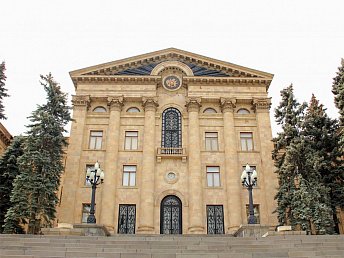 Заявление о выборах Национального Собрания Республики Армения