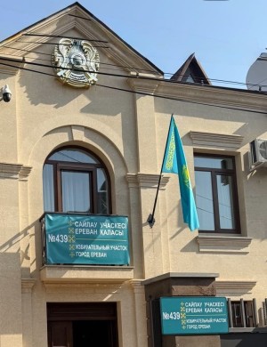 Мониторинг выборов депутатов Курултая: Ереванский филиал МИМРД МПА СНГ в посольстве Казахстана