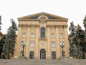 Заявление о выборах Национального Собрания Республики Армения