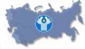 Семинар-обсуждение“Наблюдательская миссия и порядок ее осуществления по новому избирательному кодексу РА”