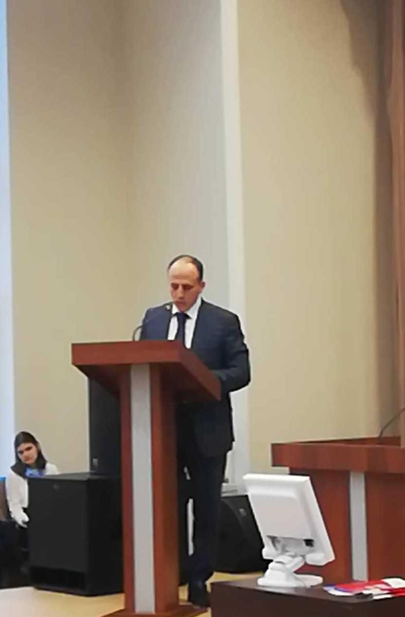 Конференция 